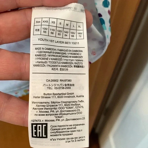 Burton dry ride  L - Picture 6 of 8